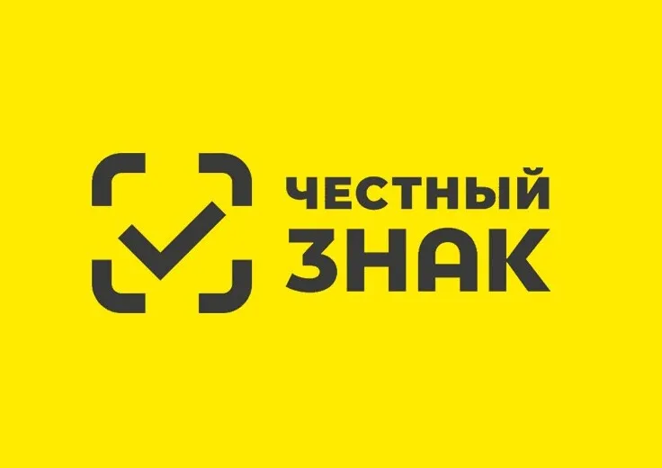 План мероприятий март 2026